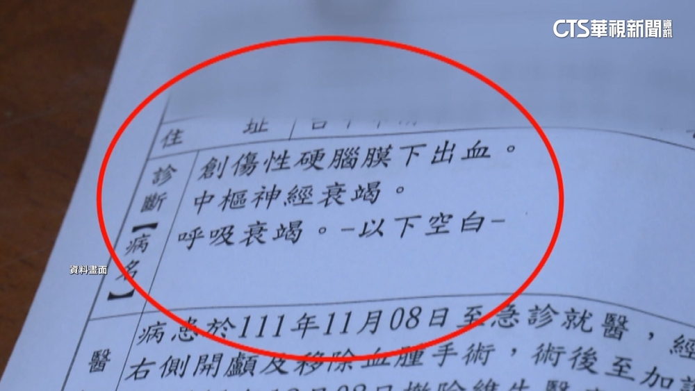 保母虐死1歲童　國民法官判9年3月　母喊上訴