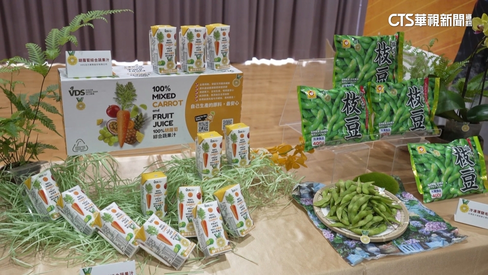 農業部挺國手進巴黎奧運！　買「台灣農產」捐加菜金