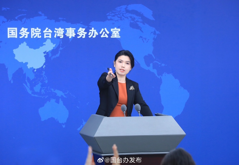 中國今啟用W122、W123航線　國台辦稱：有利兩岸同胞