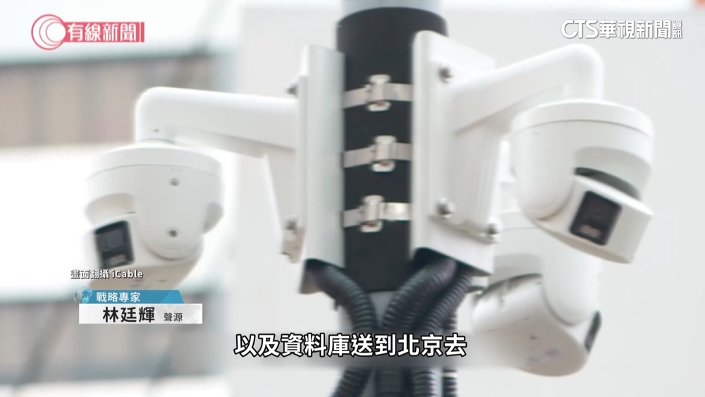 監控無所不在！　香港設2千監視器　旺角率先實行