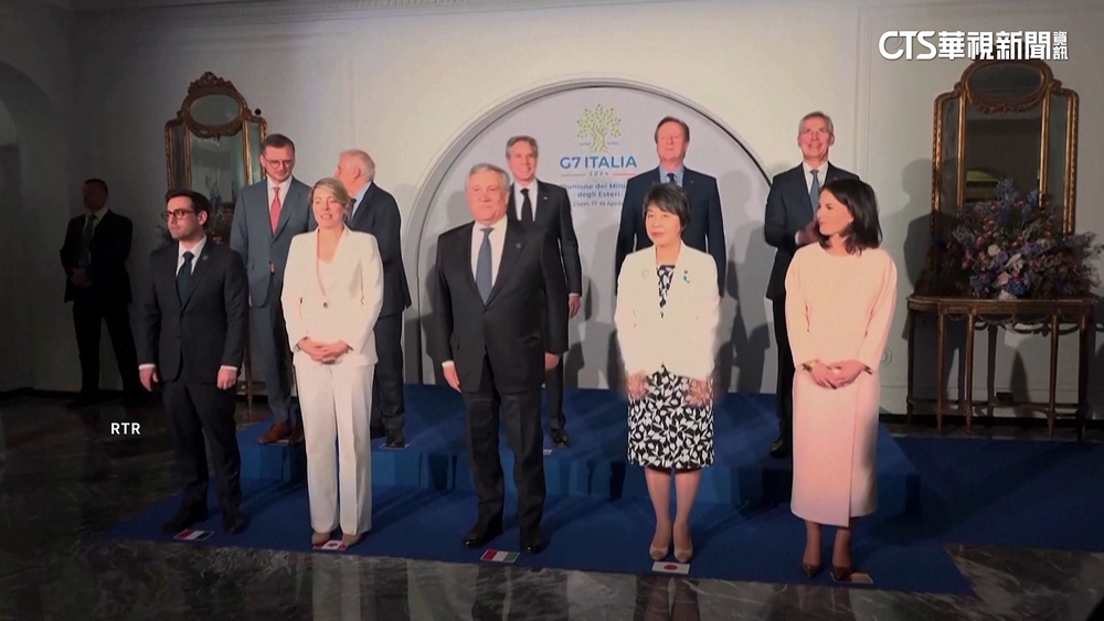 G7談台海　外交部：凸顯台海與全球安全密不可分