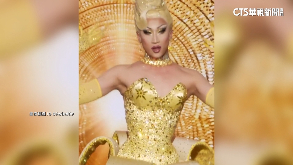 台灣首位！　變裝皇后妮妃雅　奪美國「魯保羅變裝秀」冠軍