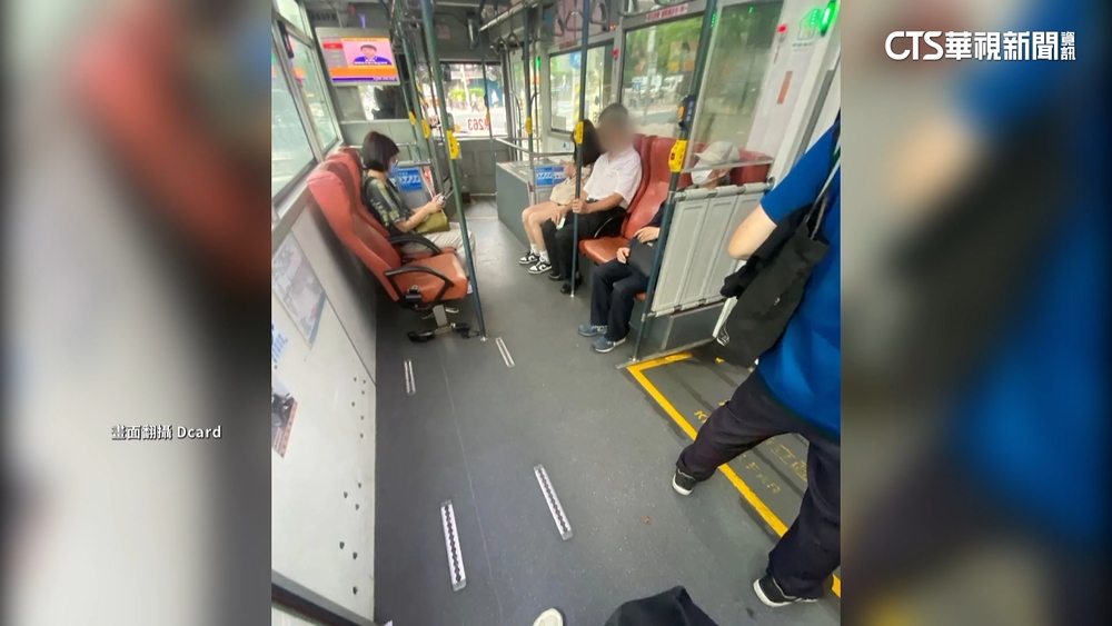 女乘客控公車上遭緊貼騷擾　客運業者：加強注意