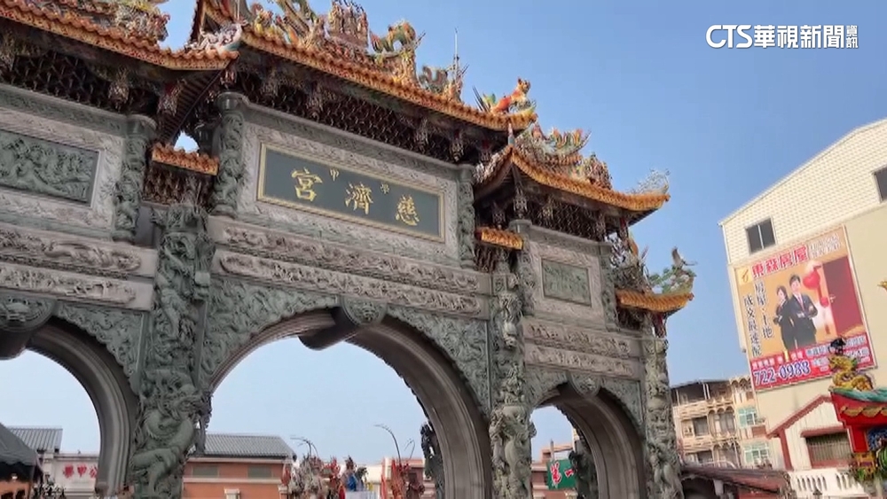 高麗菜砸傷人！學甲慈濟宮插曲　允諾明年改丟券