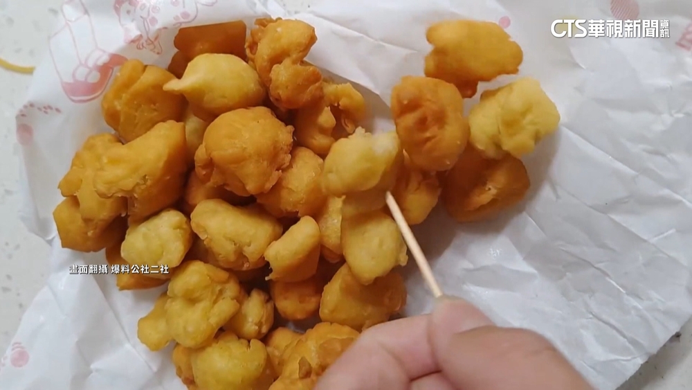 地瓜球遭批「乾硬如石頭」　業者：沒加發粉熱漲冷縮