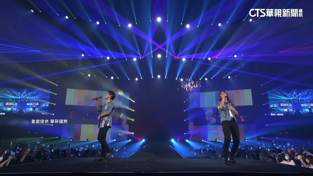 動力火車演唱會眾星雲集　九澤CP.卓義峯都來了