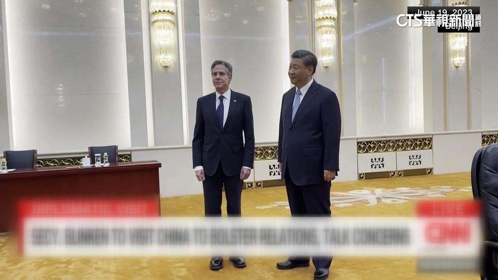 美國務卿布林肯24日訪中　議題將觸及台海