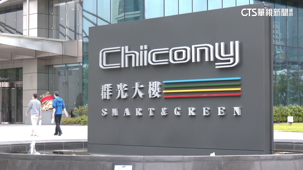 駭客盜414萬筆資料勒索　群光：個資.機密未外洩