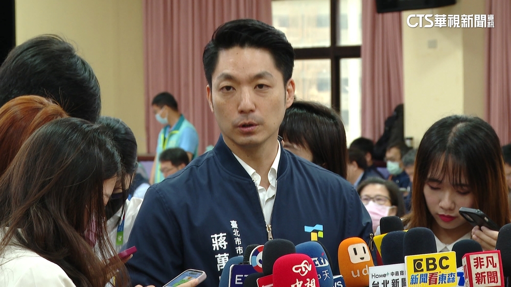 大巨蛋演唱會抽成「無上限」？　蔣萬安：跨局處審查