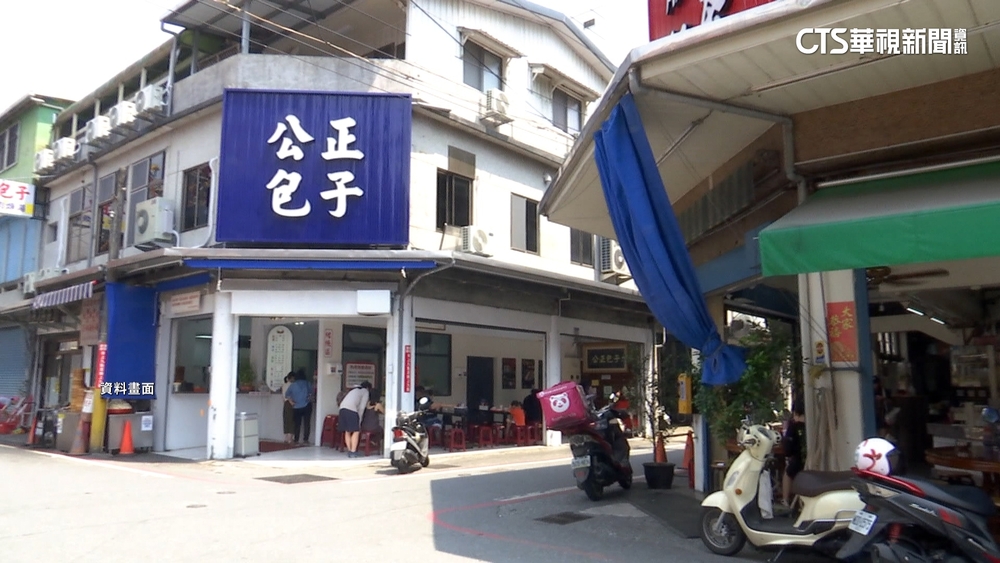 「富凱」位金三角商圈！　傾斜優先拆　多間店受影響