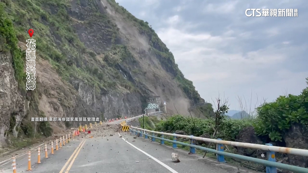 豐濱鄉兩天17震　大石鼻山「鏡頭君」多次被震低頭