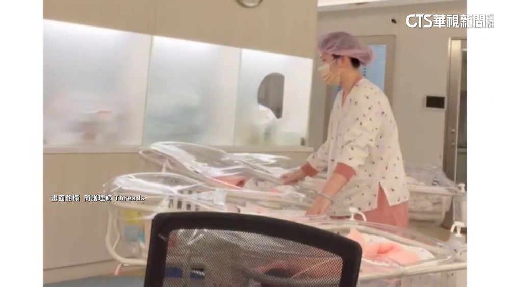 嬰兒室強震狂晃！　台南護理師奮勇護嬰引熱議