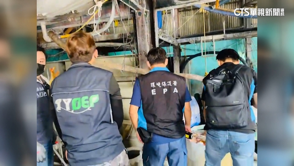 不法獲利1.4億！化工廠偷排廢水入溪　負責人遭起訴