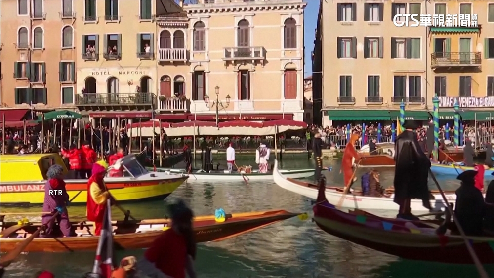 威尼斯「入城費」4/25起徵收　一日遊要繳費五歐元