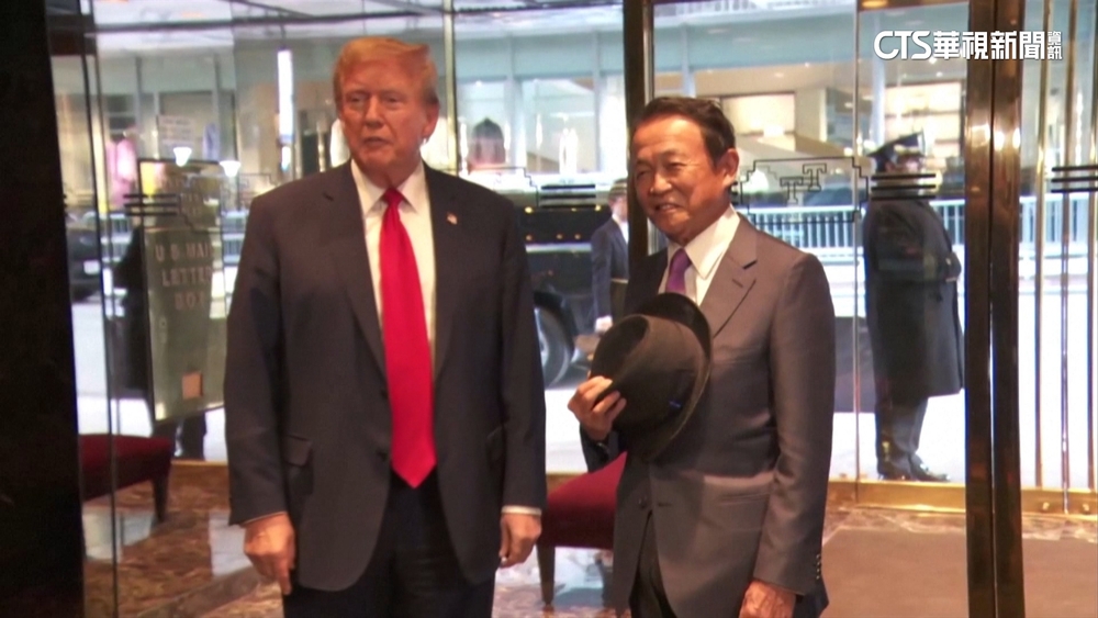 麻生太郎會川普　為美選後美日關係鋪路