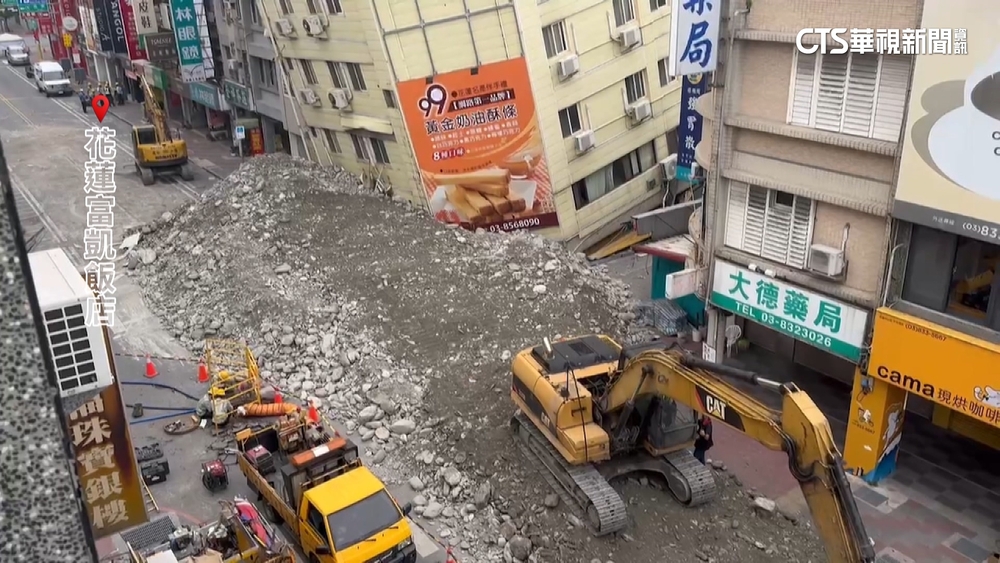 找嘸富凱飯店負責人？　花蓮縣府：持續聯絡中