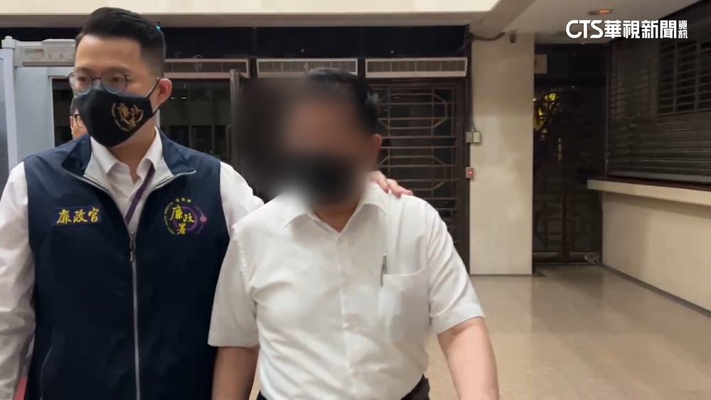 案外案！台通光爆內線交易上億！　董座李慶煌無保請回