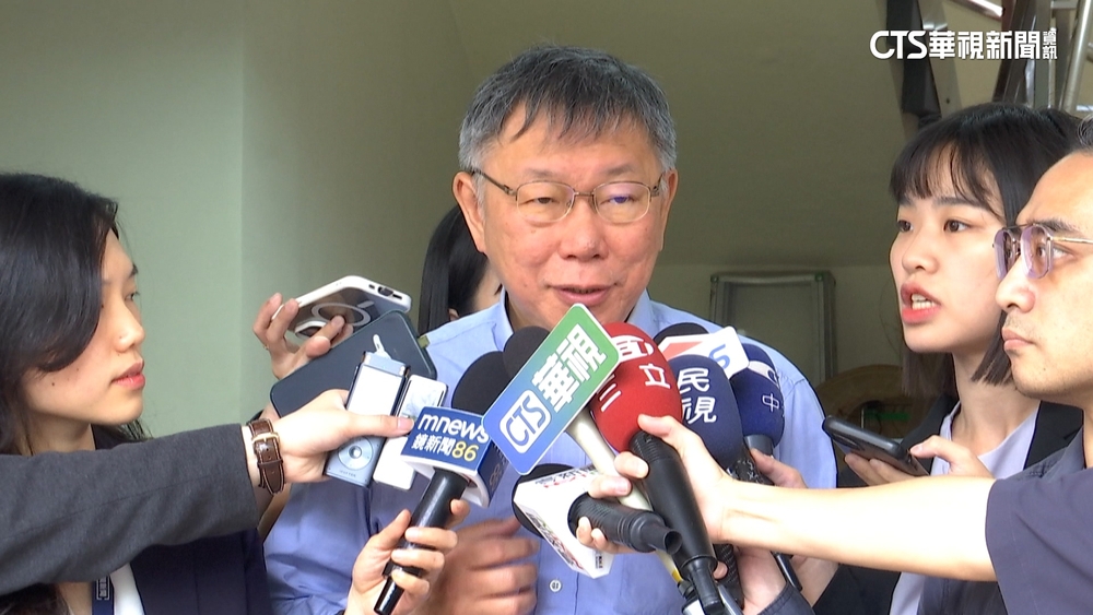 北士科地上權標「價差大」惹議　蔣.柯再交火