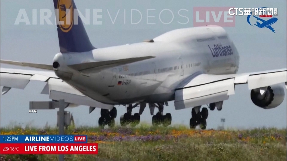 漢莎航空險降洛杉磯　客機「觸地重飛」揚煙塵