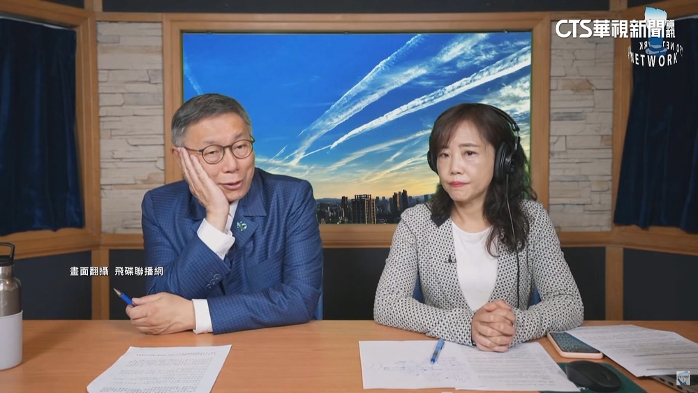 選前爆「開價2億美金喬副手」　北檢傳喚柯出庭作證