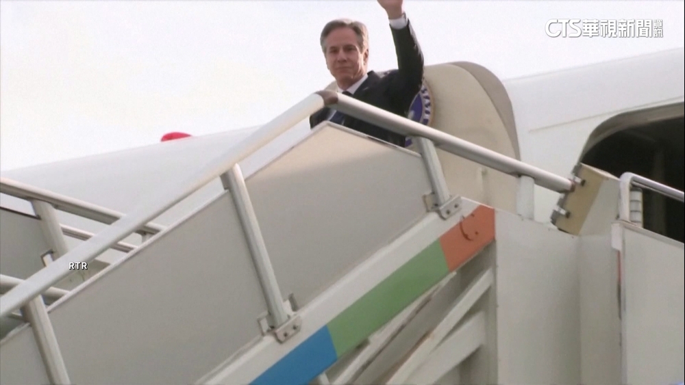 美國務卿布林肯抵中　港媒：可望會習近平