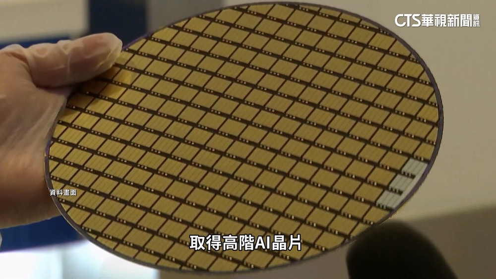 踩晶片禁令紅線？輝達.技嘉：遵守美國管制規範