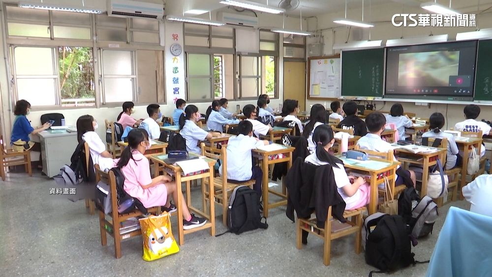 國小低年級段考「3次降到2次」　新制8/1上路！