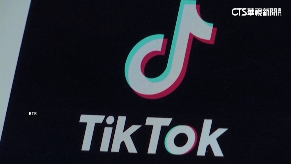 限270天出售！拜登簽封殺法案　TikTok：抗爭到底