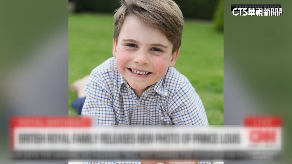 英國路易王子6歲了　慶生照凱特掌鏡沒修圖