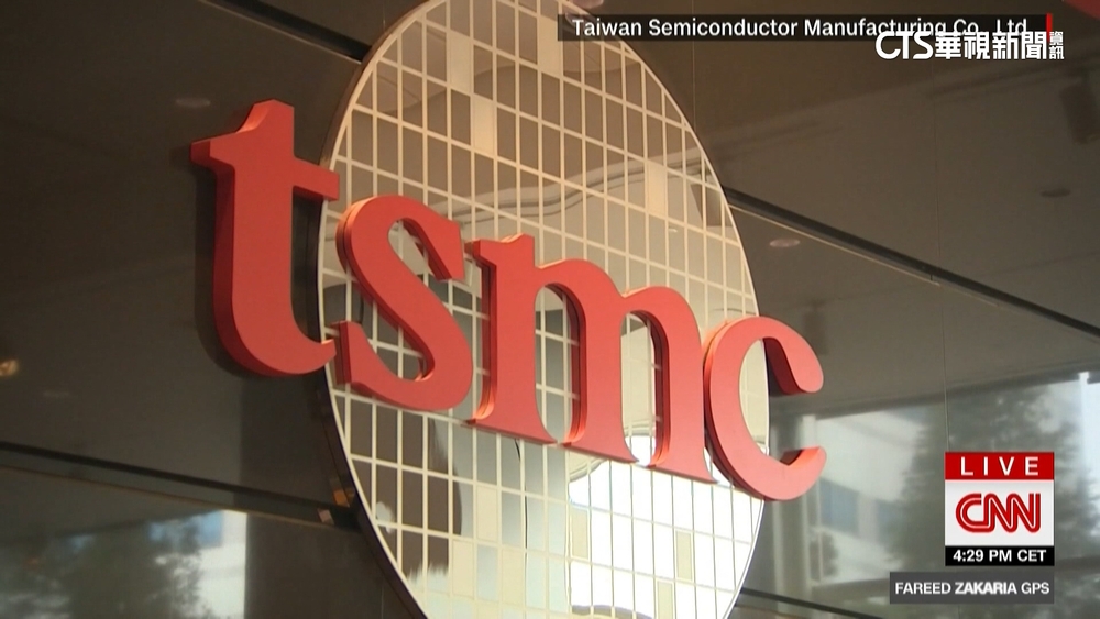 台積電首曝A16晶片技術　分析師：站穩全球霸主