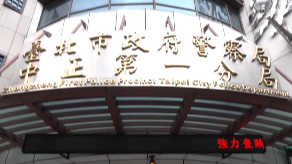 中正一分局37歲男警開槍自戕　急送醫仍不治身亡