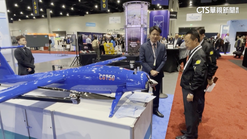 無人機國家隊赴美參展　翁章梁簽訂合作備忘錄