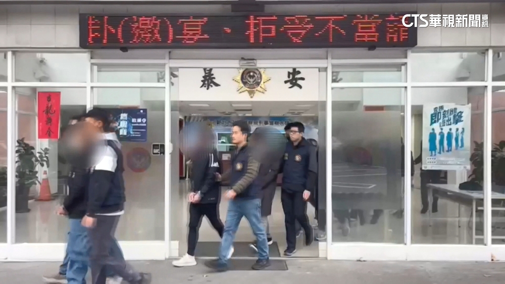 ACE王牌交易所虛擬幣詐騙近8億　創辦人、名律師等32人全起訴