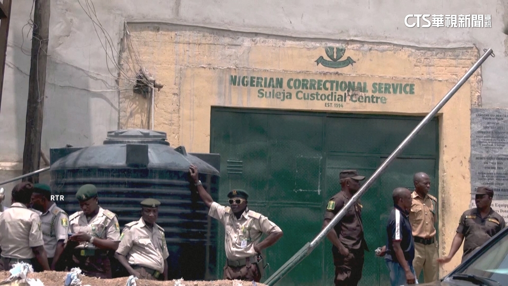 奈國暴雨沖壞監獄　至少119名囚犯趁亂越獄