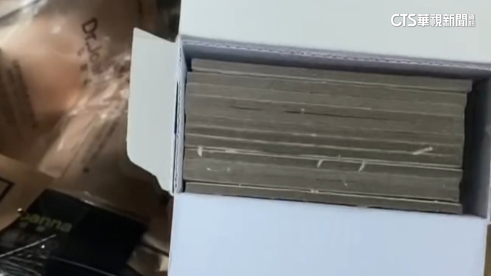 新詐騙手法！賣家收退貨「粉餅變紙板」　共損失逾2萬