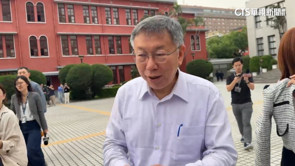 曾找新光.元大人壽挨批圖利？　柯否認：考慮提告