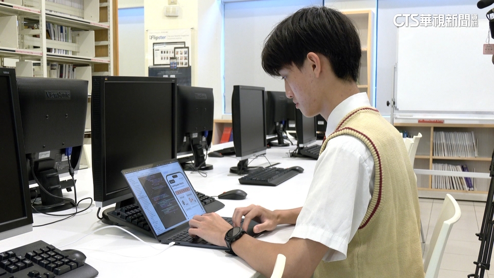 開發「地震速報App」未獲授權　林同學道歉：感謝諒解