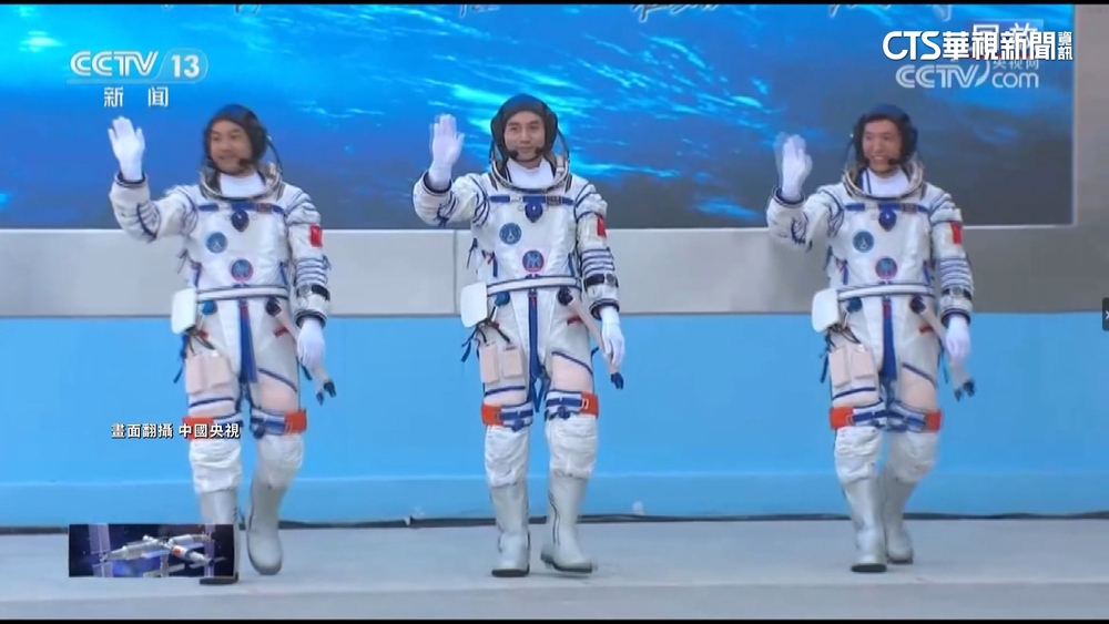 中國神舟18號成功發射！　3太空人將在太空養魚