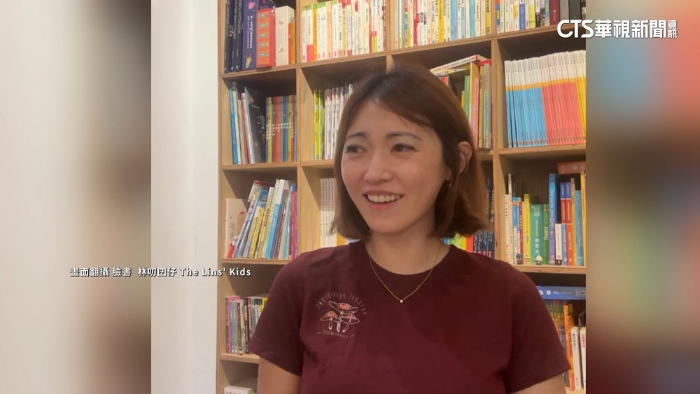 網紅直播笑「資源班學生」　網怒抵制業配.團購商品