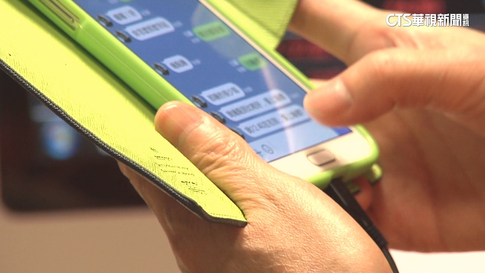 北市推「離線權」　下班接工作訊息可請加班費