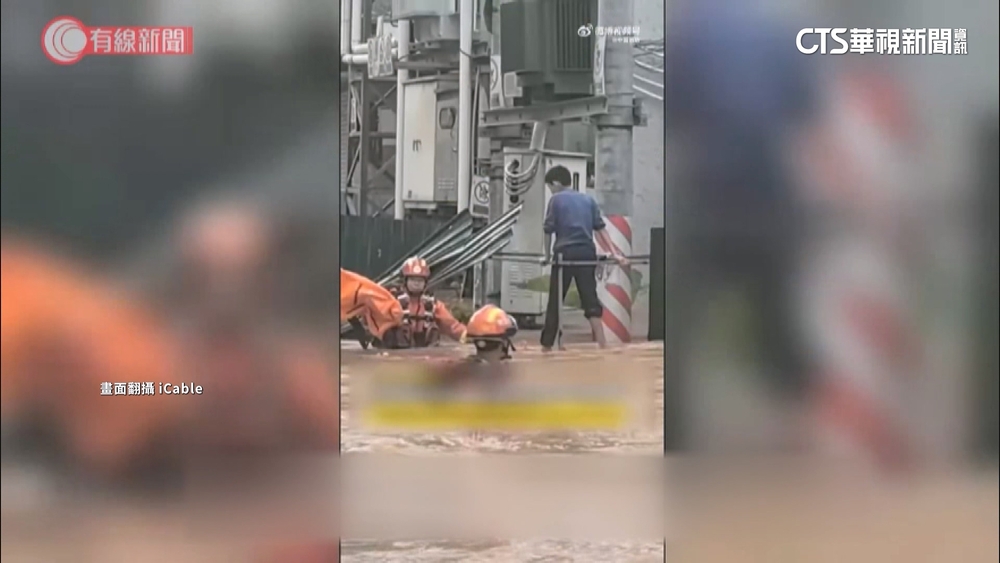 雨彈猛襲廣東　深圳市氣象局發布暴雨紅色預警