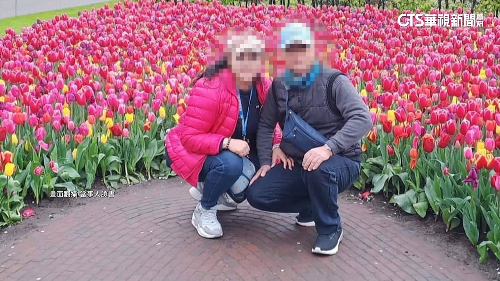 內神通外鬼！　警「洩帳戶個資」供詐團　記2大過免職