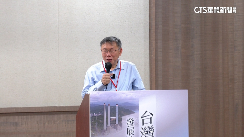 士北科遭疑賤租　柯：不要沒事弄來弄去　綠：懦夫