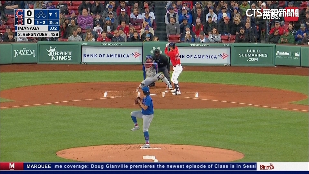 力克紅襪！菜鳥今永昇太5戰4勝　成小熊148年第1人