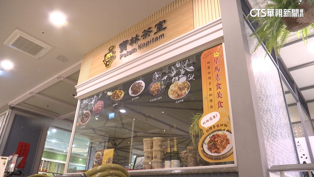 寶林案再添一死！　40歲工程師搶救逾1個月不治