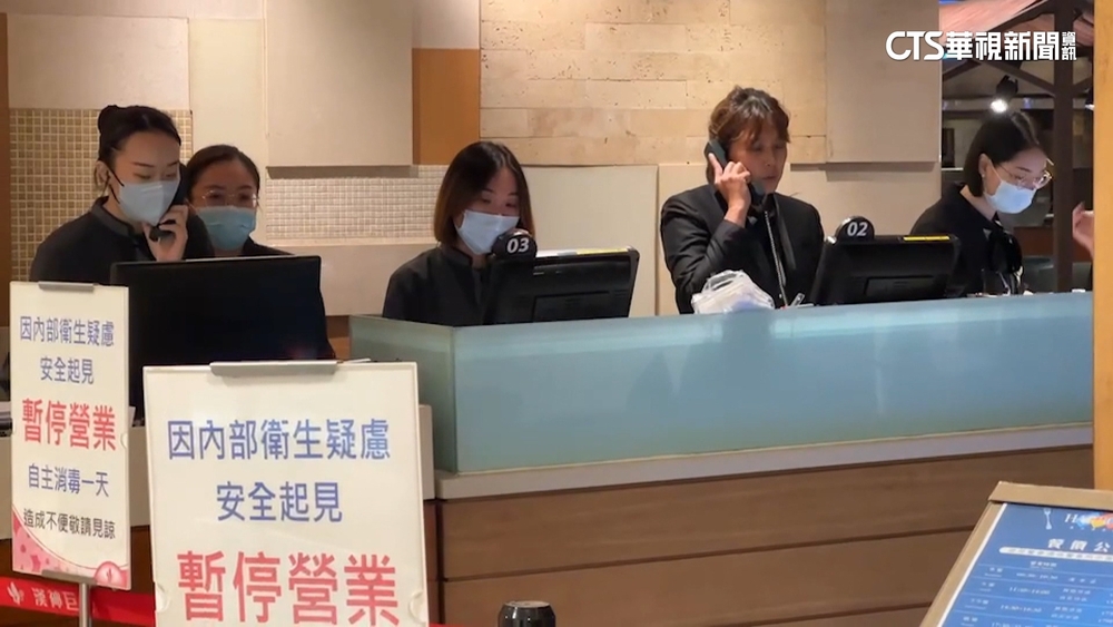 食安又出狀況？　「漢來海港」高雄巨蛋店11人餐後腹瀉