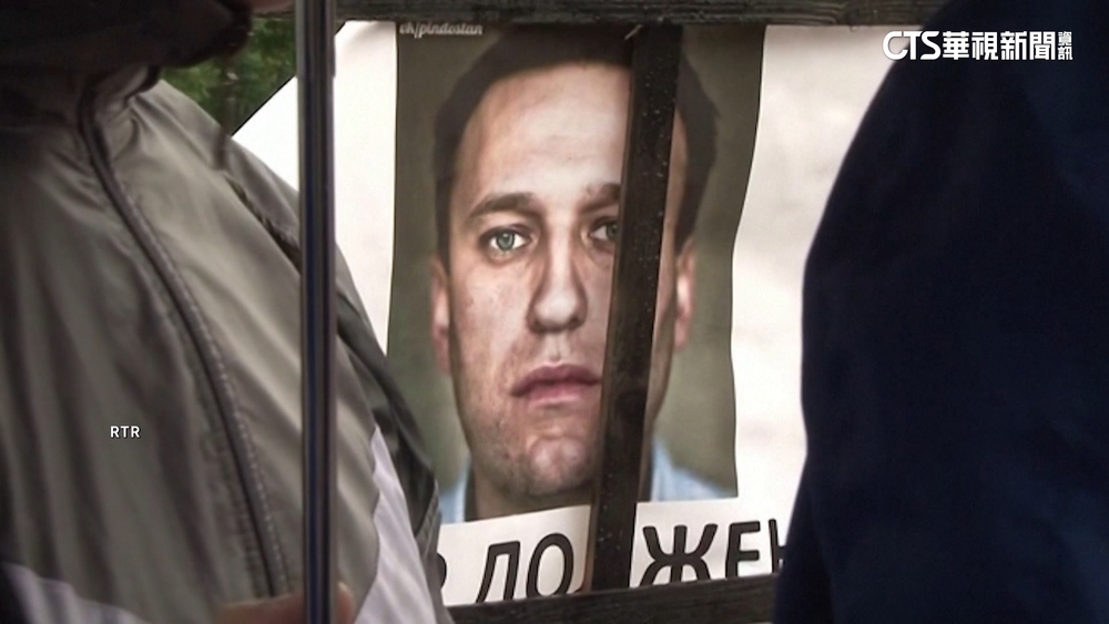 納瓦尼獄中猝逝　美情資：普丁可能未下令處死