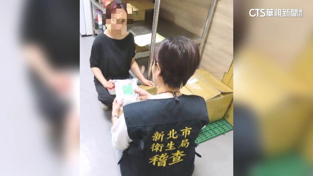 新北黑胡椒粉疑驗出蘇丹紅　流10縣市回收中