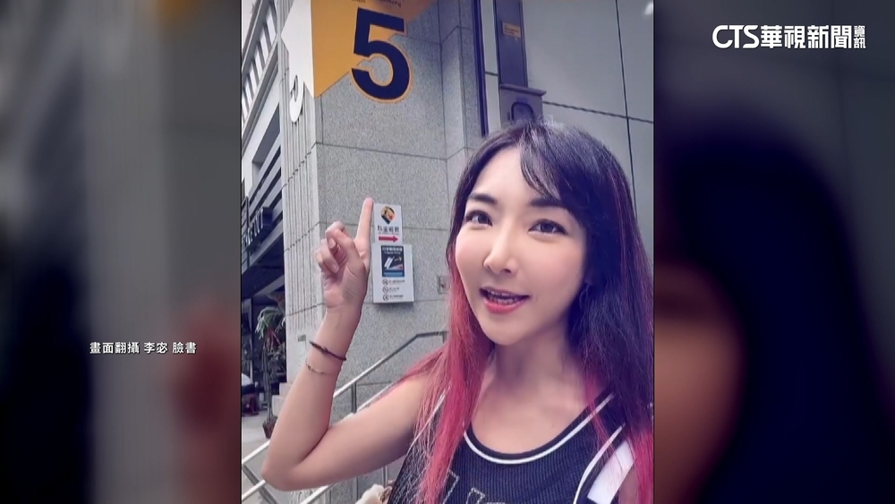 李宓懷胎14週「發起搭捷運讓座大挑戰」　無人讓位