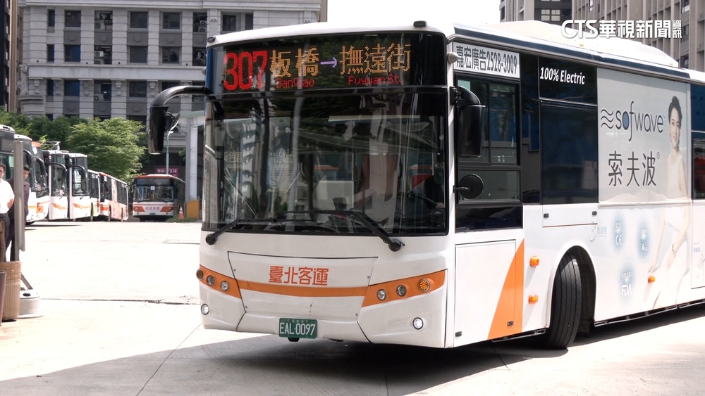 全台最賺公車路線！　雙北「307」去年營收3.56億
